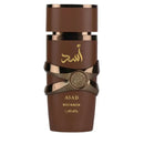 Perfume Lattafa Asad Bourbon Eau de Parfum Masculino 100ML