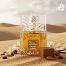 Perfume Lattafa Khamrah Qahwa Eau de Parfum Unissex 100ML
